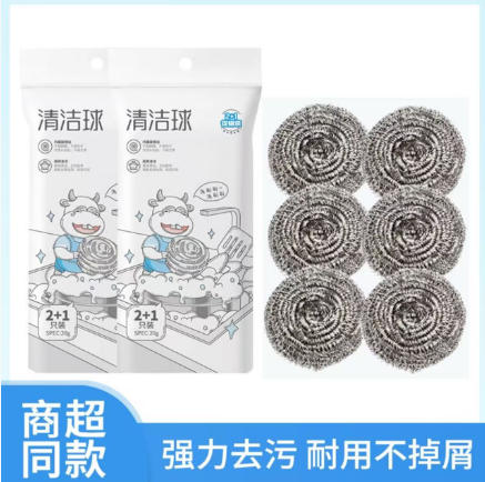 1762430140902194.jpg ScreenShot_2025-11-06_195320_518.jpg